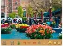Amsterdam Hidden Objects